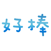 006