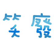 012