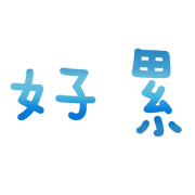 017