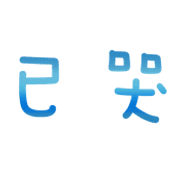 018