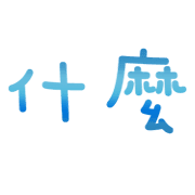 020