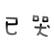 018