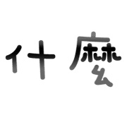 020