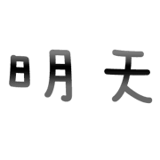 002