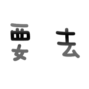004