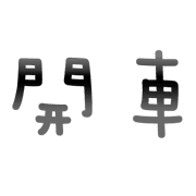 016
