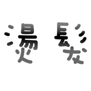017