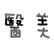 023