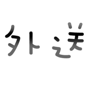 027