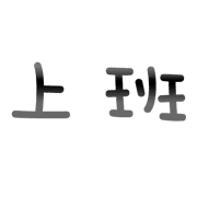 033