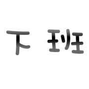 034