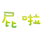 011