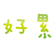 017