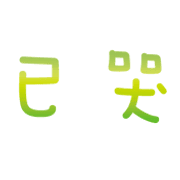 018