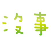 019