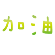 033