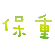 034