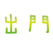 036