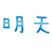 002