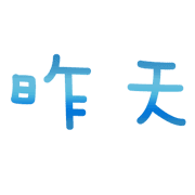 003