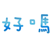 011