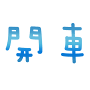 016