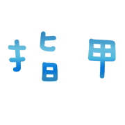 021