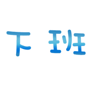 034