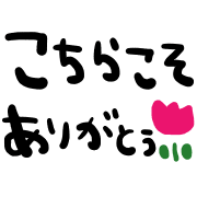 006