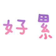 017