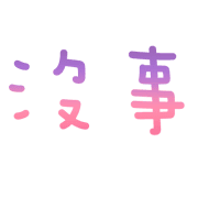 019