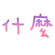 020