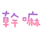 021
