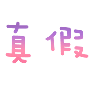 025