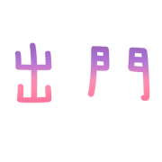 036