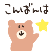 003