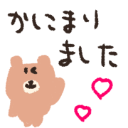 011