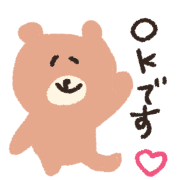 012