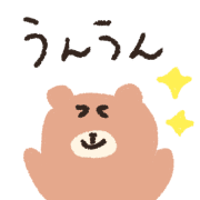 013