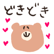 015