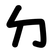 005
