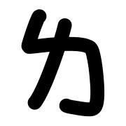 008