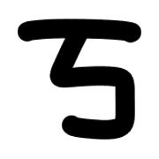 010