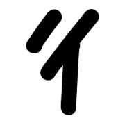 016