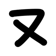 032