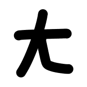 035