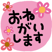 020