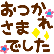 029