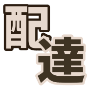 002