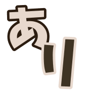 011